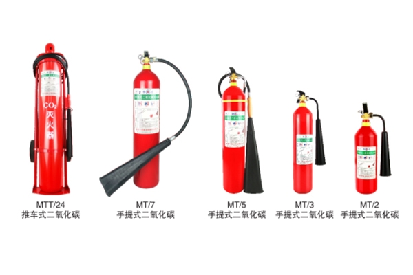 湖北 二氧化碳滅火器